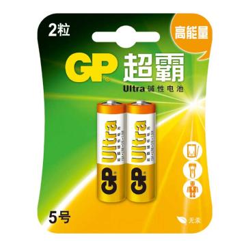 GP 碱性电池5#5号(LR6)电池（2节/卡） GP15A-L2