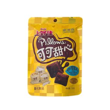 上好佳 休闲零食 可可甜心，70g*20袋 香醇可可夹心