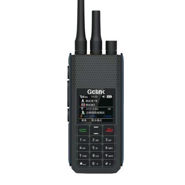 Gclink 公网对讲机全网通 数字+公网双模自由切换 GPS一键中转 终身免年费 GC619