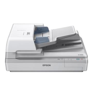 Epson/爱普生 高速彩色文档扫描仪 DS-60000