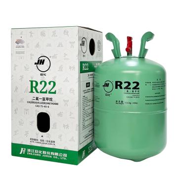 JH 制冷剂 R22(13.6kg/瓶)