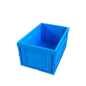 威佳 无盖实心底折叠箱，外尺寸:600×400×295mm，内尺寸:560×360×280mm，蓝色 XS604030W