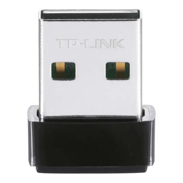 TP-LINK/普联 无线网卡WIFI6 AX300单频无线USB网卡 TL-XDN6000免驱版