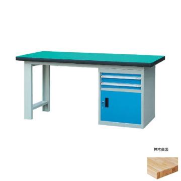 REDER 50mm榉木桌面单侧2抽1门柜重型工作桌1800W×750D×800H，载重:1000kg，不含安装 RD1803DJ