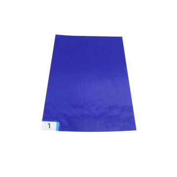 Raxwell 粘尘垫18"*36" （45.72*91.44cm)蓝色 30层/本，10本/盒 RJSA0003