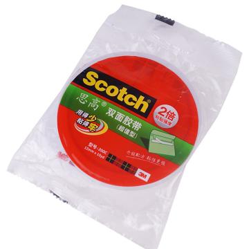 3M 超值型双面胶带 200C 12MM×10YD