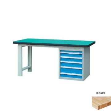 锐德 50mm榉木桌面单侧5抽柜重型工作桌2100W×750D×800H，载重:1000kg，不含安装 RD2103BJ