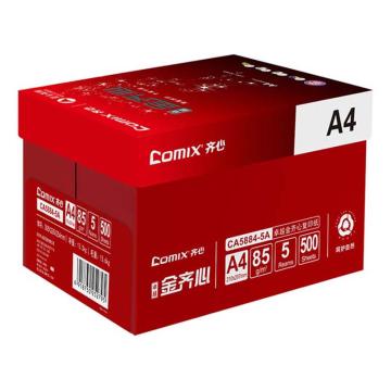 Comix 卓越金齐心复印纸85g/A4 CA5884-5A