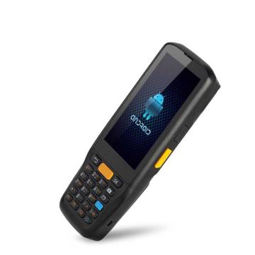 iData 二维数据采集终端八核2.0GHz 2GB+16GB 4"屏幕 安卓9.0 4G全网通 800万摄像头 K1S标准版