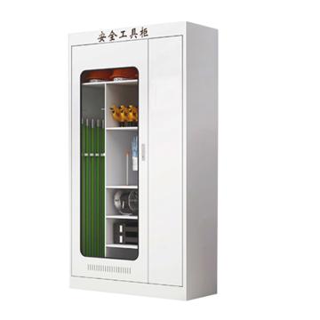 宸极 普通电力安全工具柜，2400×1100×600mm，厚度1.2mm内部款式可选，下单备注 CH-PE12