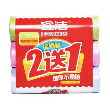宜洁 平底垃圾袋45*50cm 30只/卷 3卷/包 Y-9794
