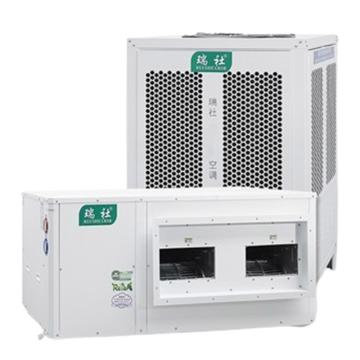 RUISHELR 14P工业吊顶式空调机（吊式风柜），380V，最大风量10000m³/h，不含安装及标配外辅材 XRS-10F/S
