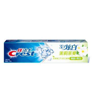 佳洁士 牙膏 3D炫白茉莉茶爽170g