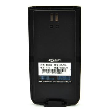 科立讯 对讲机电池适用S760 S765 S780 S785 S565 KB-760