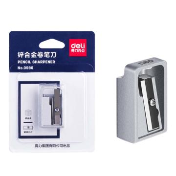 deli/得力 经典锌合金金属卷笔刀银色 0596