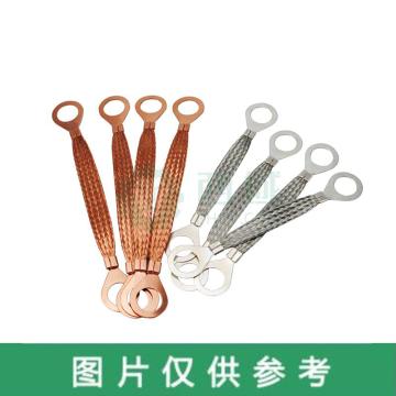 佳鑫铜业 跨接线 O型Φ10长300mm 10平方线