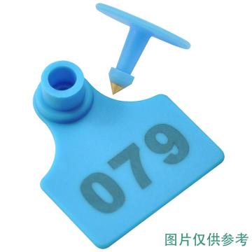 正城 猪耳标动物耳标 SL-ZRB，蓝色，随机编码