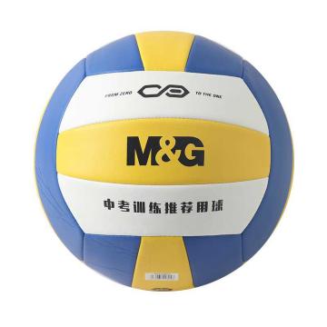 MG 5号PVC机缝经典三色排球 AST09510