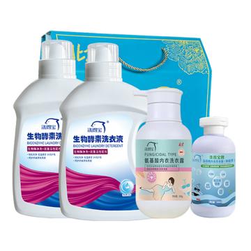 洗得宝 洗护清洁4件套B款 XDB-XHQJ4B0544