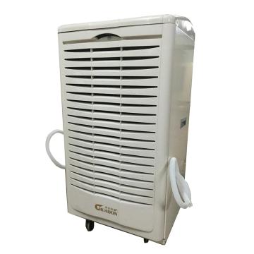 巨跃防爆 防爆除湿机220V，除湿量90L/D，配防爆空开 BCF-3.7Y