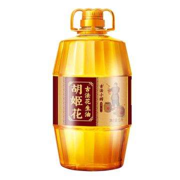 胡姬花 食用油（一件代发） 古法小榨花生油-5L