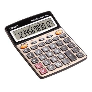 deli/得力 12位金属面板语音计算器香槟金 33560