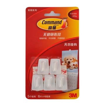 3M 无痕月历挂钩 6912504807563