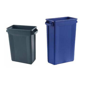 特耐适 长方形垃圾桶87L 1213 蓝色