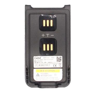 Caltta 对讲机电池原装锂电池2600mAh适用PH600/PH66/PH690/PH890/DH680/682/DH630/DH610 AB660