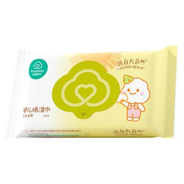 全棉时代 婴儿棉湿巾 150mm×200mm,手口专用65g,20片/包