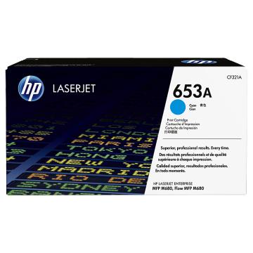 HP 青色CF321A CF321