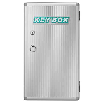 金隆兴 120位锁匙管理箱 B1120