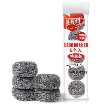 美丽雅 金属钢丝球5只/袋 HC060319