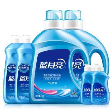 蓝月亮 洗衣液薰衣草香10.32斤套装，(2kg亮白×2+500g翻盖×2+80g旅行装×2) *80002249