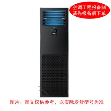 HAIER/海尔 2P单冷精密空调，380V，电辅。不含安装及辅材 标机，JHFX-5.5LW/92ZC31V