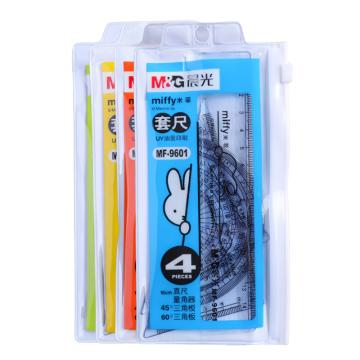 MG 套尺-米菲系列4件套（直尺+三角尺*2+量角器)组合装塑料尺 MF9601
