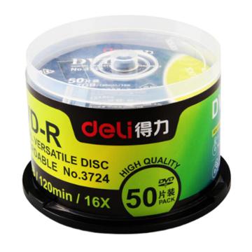 deli/得力 DVD刻录光盘DVD-R 空白DVD刻录光盘（雾银） 3724