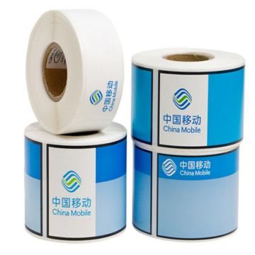 熹辰 资源标签60mm*38mm 不干胶标签纸 BC-6038(蓝白色）