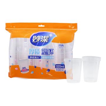 妙洁 一次性杯子塑料水杯大号320ml 100只/包，20包/箱 MDPB100