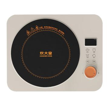 炊大皇 电磁炉额定功率:2000W CDH-CL2002