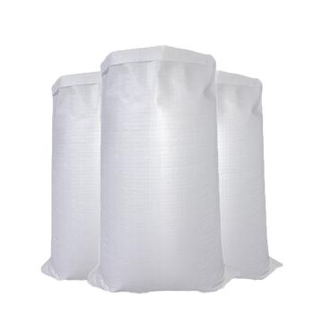 欧文格 白色编织袋 含PE内袋 50*90cm