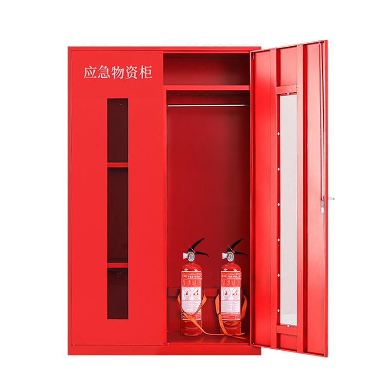 京图尚冠 应急物资柜加宽1200*500*1920mmTC859/台 TC859