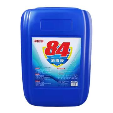 净佰俐 84消毒液 25kg（一件代发）