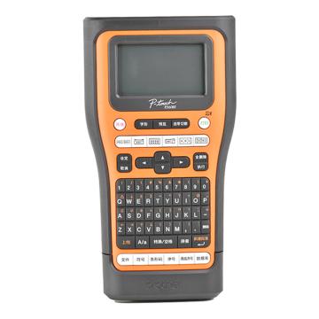 兄弟 蓝牙标签打印机D*W*H(mm)：126×250×94 PT-E560BT