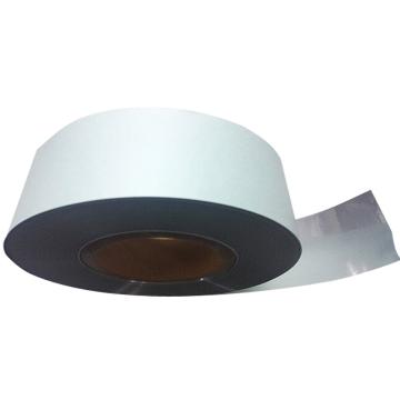 丽标 光银拉丝连续标签70mmx50m 标牌机C-330P\C-460P专用耗材 G7050