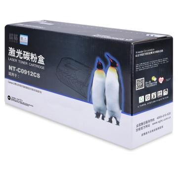 欣格 硒鼓黑色 适用CanonLPB-3018/3108/3050/3100/3150/3010 NT-C0912CS