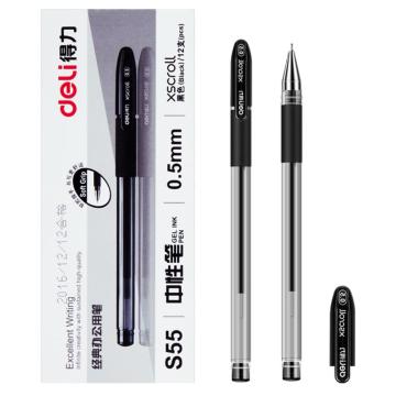 deli/得力 碳素水笔/签字笔/中性笔0.5mm半针管 S55 黑色