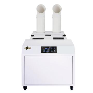 湿美 超声波加湿机，380V，加湿量42kg/h，水箱容量30L，2个出雾口，推荐面积400-420m2。出雾管需自配 SM-42B