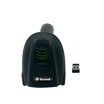 Raxwell 二维无线扫描枪 商用USB口 RFDB2200RF 带U盘接收器