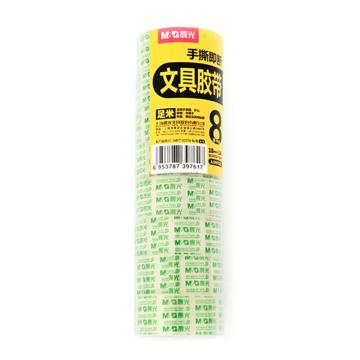 MG 透明胶带8卷/筒 AJD97321 18mm*14y
